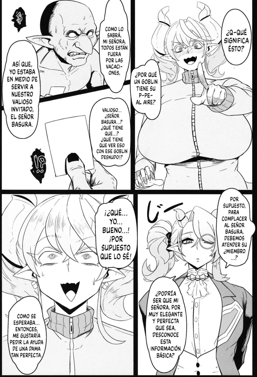 Direct☆Attack! 2 [Exabyte] - Page 10