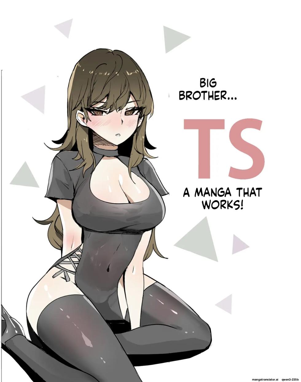 [k8on] Oppa Switch: An Elder Brother Swaps Bodies with His Little Sister & Becomes Her Submissive Slut - Page 1