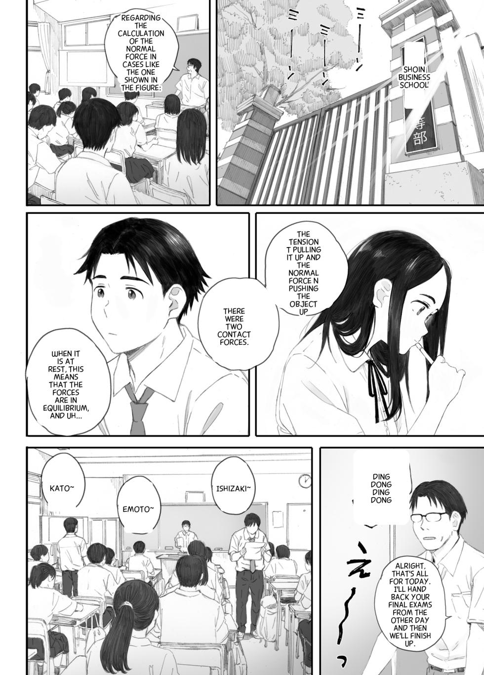 (Doujinshi) [Kansai Orange (Arai Kei)] Bad Girl - Page 4