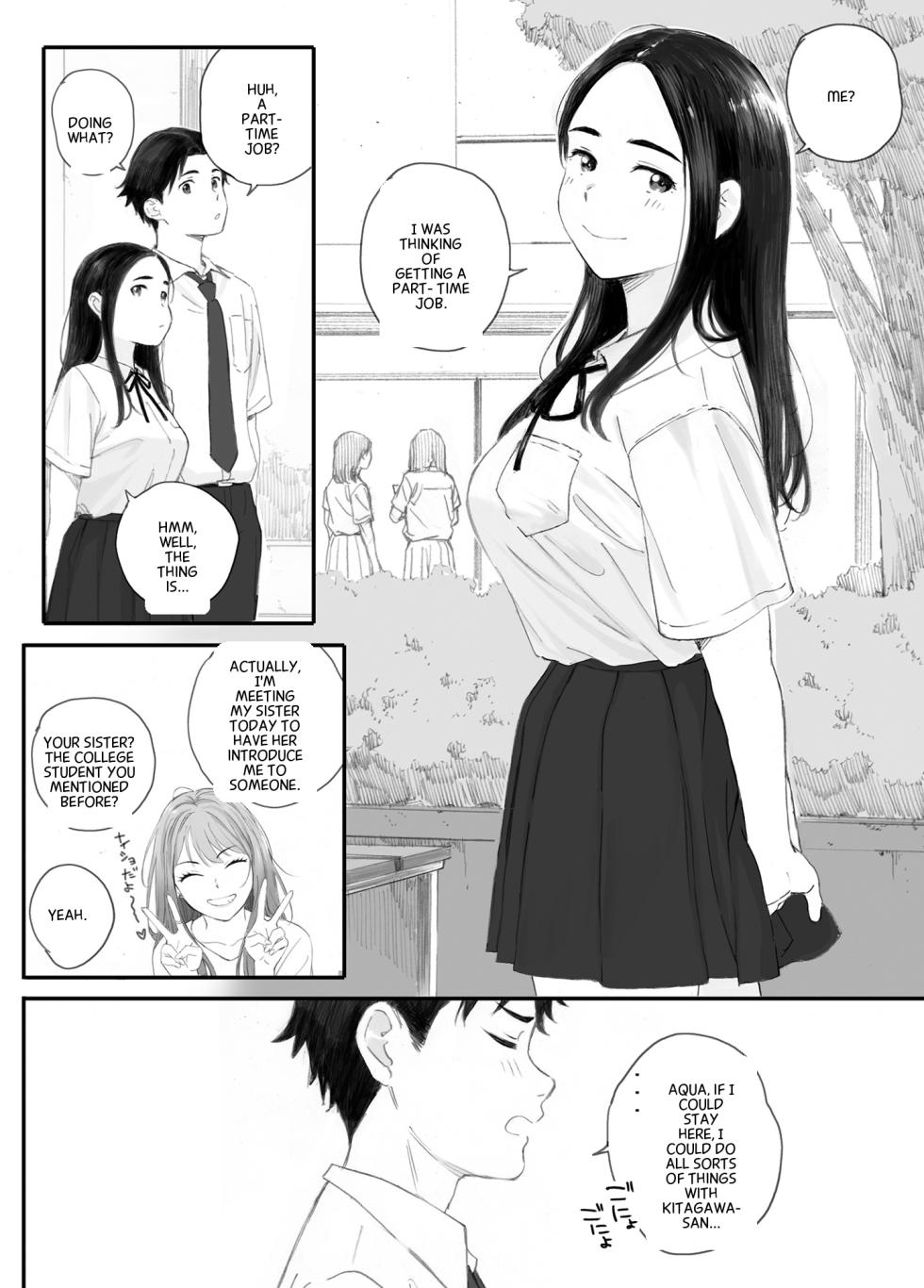 (Doujinshi) [Kansai Orange (Arai Kei)] Bad Girl - Page 8