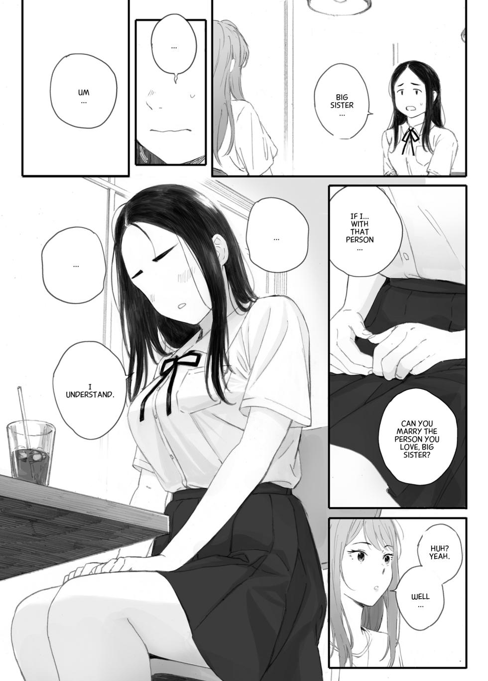 (Doujinshi) [Kansai Orange (Arai Kei)] Bad Girl - Page 17