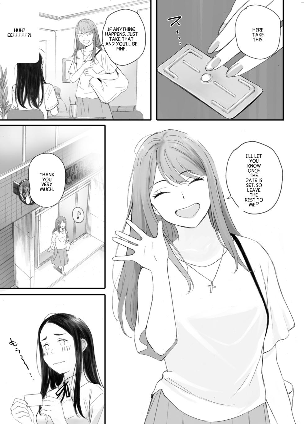(Doujinshi) [Kansai Orange (Arai Kei)] Bad Girl - Page 19