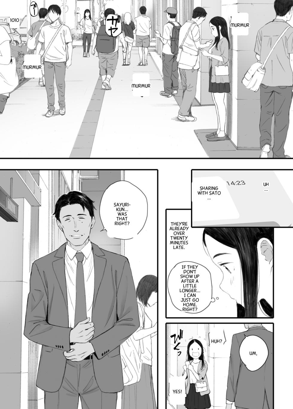 (Doujinshi) [Kansai Orange (Arai Kei)] Bad Girl - Page 21