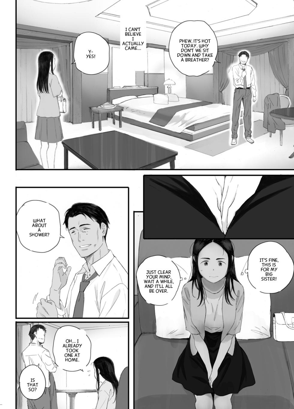 (Doujinshi) [Kansai Orange (Arai Kei)] Bad Girl - Page 24