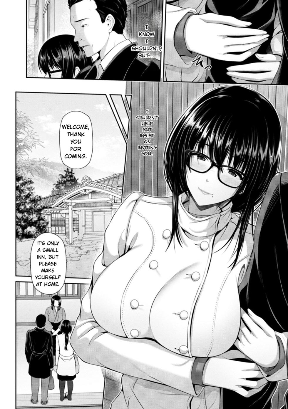 [Toba Yuga] Furin Ryokou - Immorality travels [Digital] [English] - Page 32