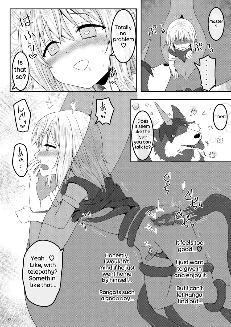 [PASTEL WING CherryICE (Kisaragi-ICE)] Haika no Mae de Mimodaeru (Tensei Shitara Slime Datta Ken) [English] [Digital] - Page 5