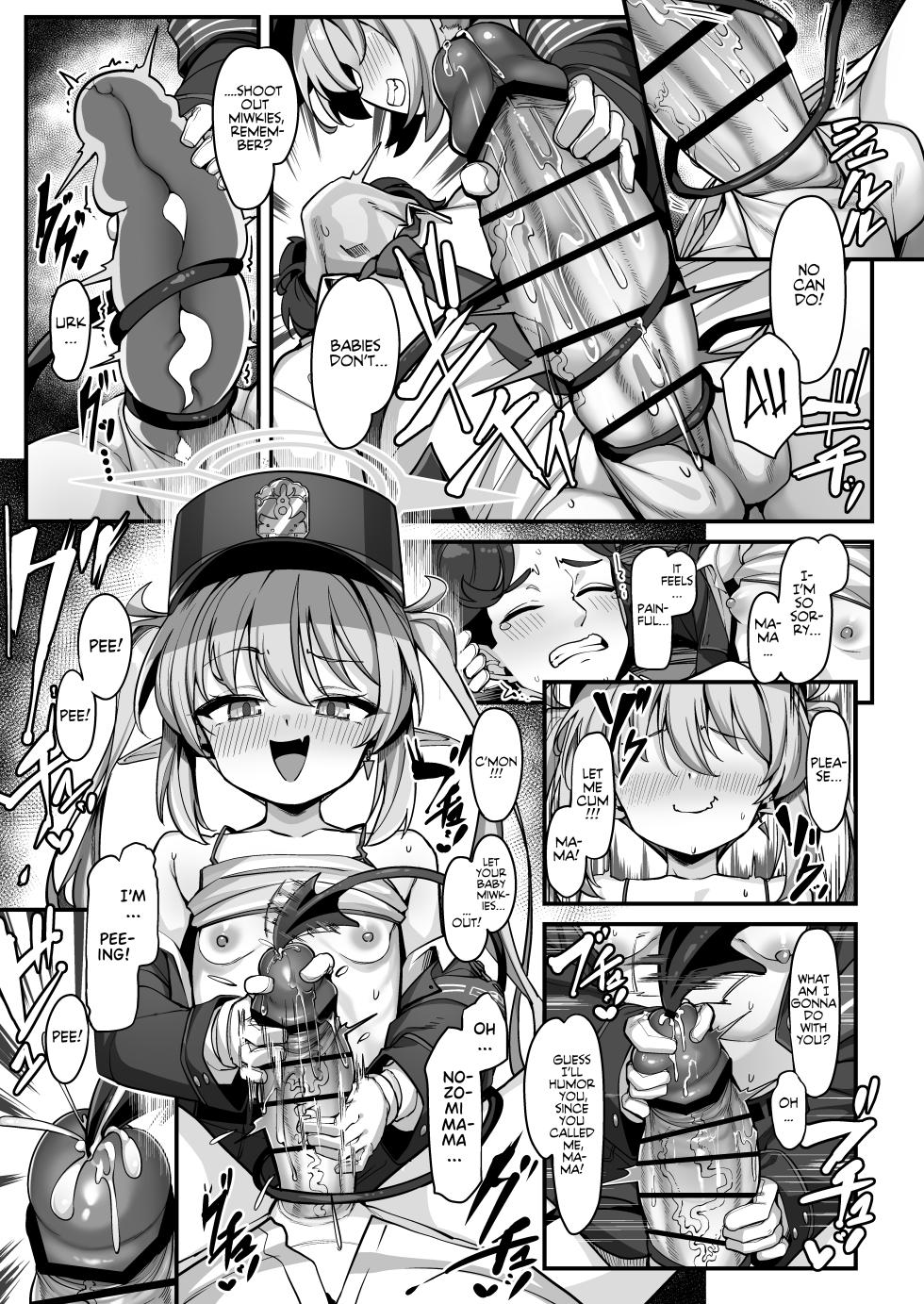 [Konnyaku Mura (konnyaku)] Tachibana Nozomi ni Babutte Ogyattetara Osowarechatta Hanashi | I Said Goo-goo Gaa-gaa to Nozomi and She Raped Me! (Blue Archive) [English] [Team Rabu2] [Digital] - Page 12