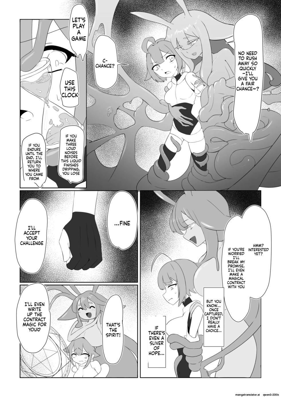 [ajimuni] Slime Onee-san to Onna Boukensha-chan [FIXED] (SCANMTL) - Page 6