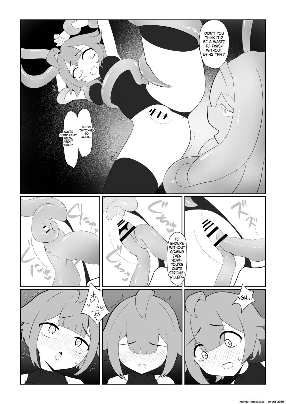 [ajimuni] Slime Onee-san to Onna Boukensha-chan [FIXED] (SCANMTL) - Page 16