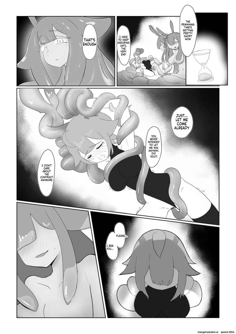 [ajimuni] Slime Onee-san to Onna Boukensha-chan [FIXED] (SCANMTL) - Page 19