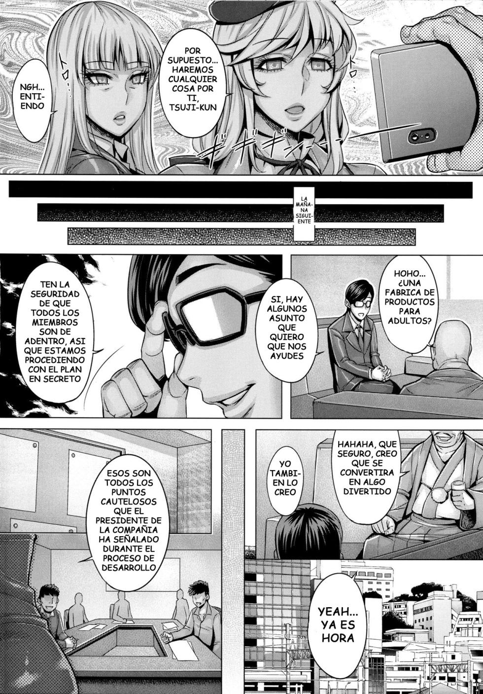 [Momofuki Rio] Sennou Hitozuma wa Nikuyoku Gangu Tester (Detractor) - Page 3