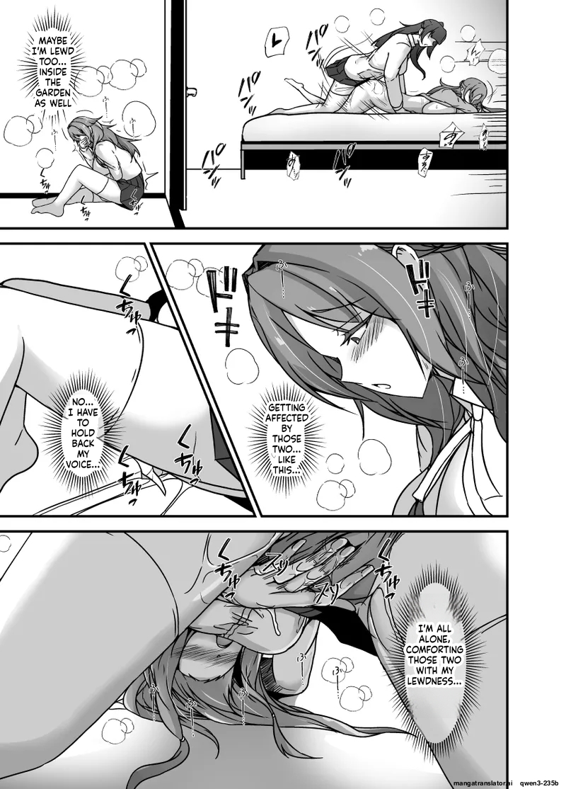 [Lilium Kyouwakoku (Shimakawa)] Tonari no Oyako wa Futanari Musume no Ochinpo Case | The Mother and Daughter Next Door Are The Futanari Neighbor's Dick Sleeve [English] - Page 34
