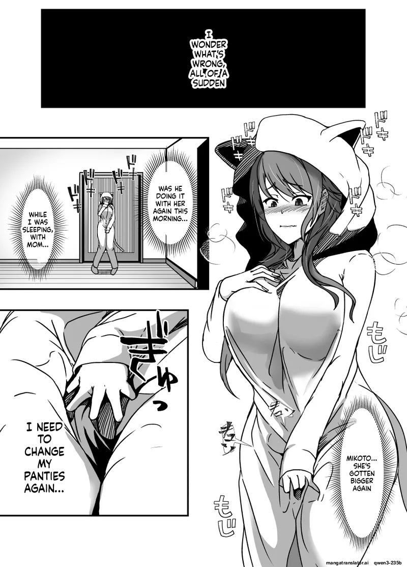 [Lilium Kyouwakoku (Shimakawa)] Tonari no Oyako wa Futanari Musume no Ochinpo Case 2 | The Mother and Daughter Next Door Are The Futanari Neighbor's Dick Sleeve 2 [English] - Page 7