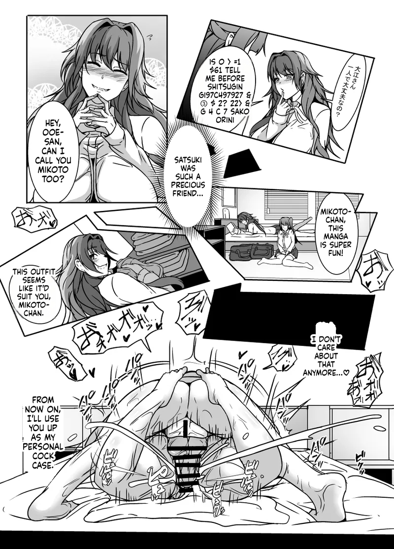 [Lilium Kyouwakoku (Shimakawa)] Tonari no Oyako wa Futanari Musume no Ochinpo Case 2 | The Mother and Daughter Next Door Are The Futanari Neighbor's Dick Sleeve 2 [English] - Page 38