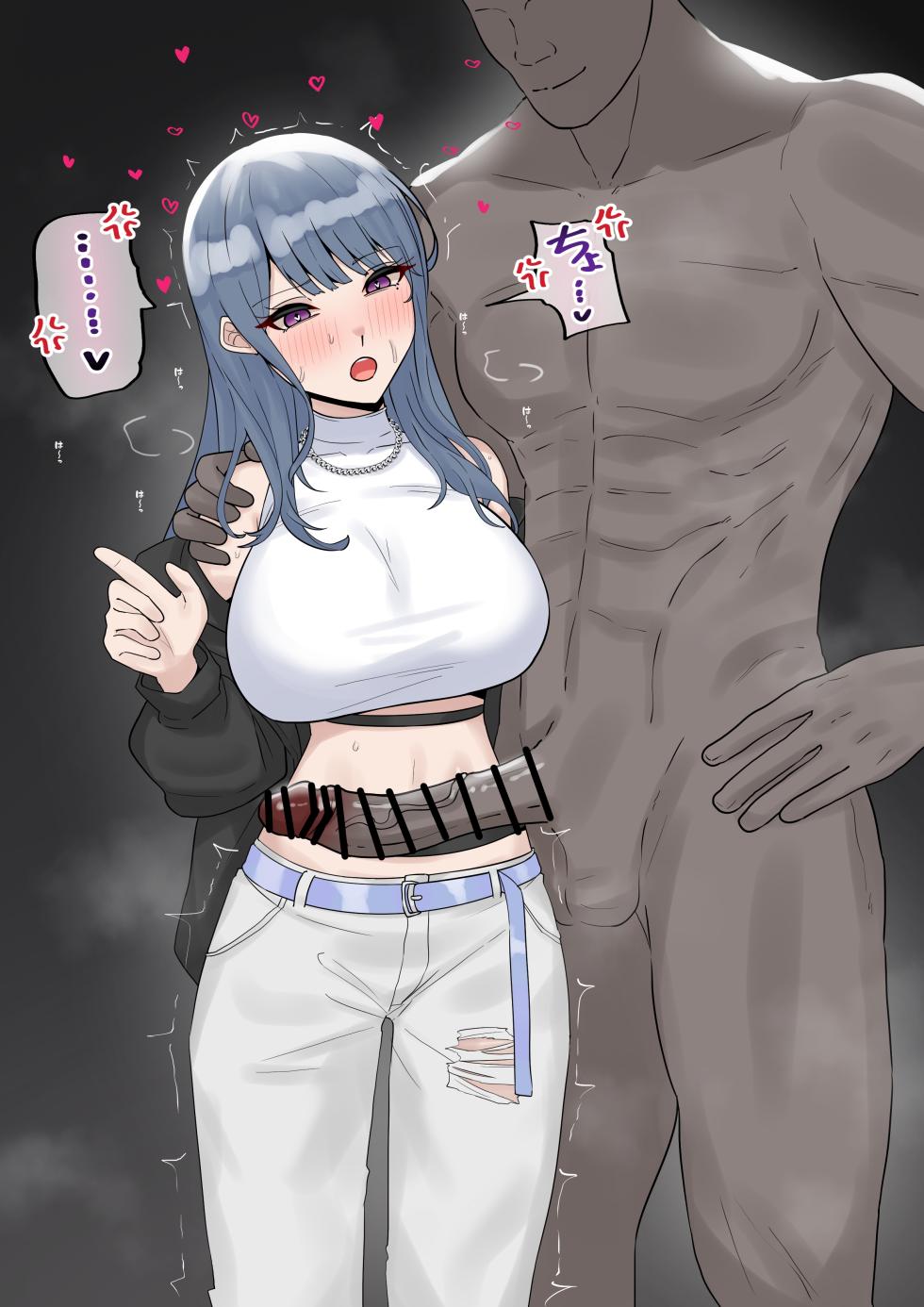 [テフル] 新衣装ksmz (にじさんじ) - Page 2