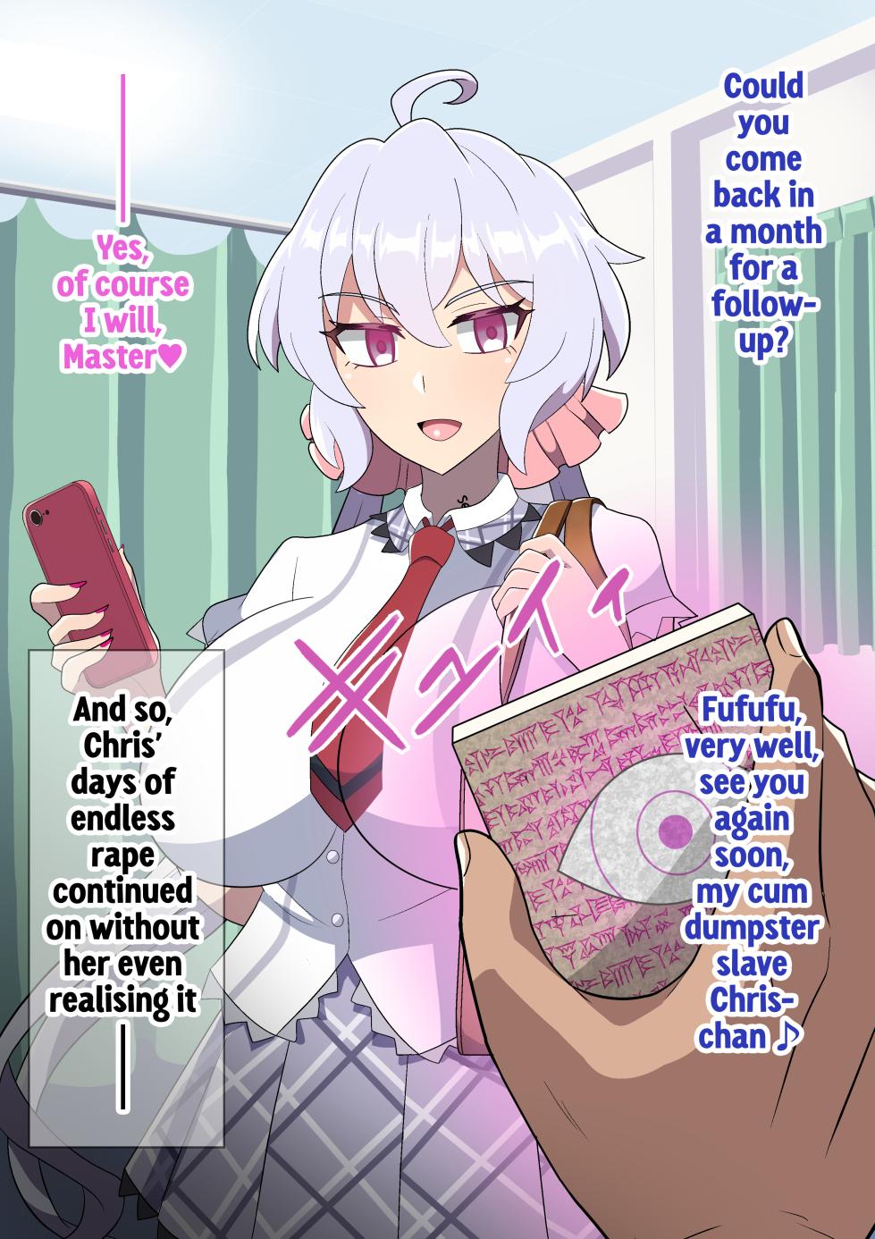 [Onion Soup] Yukine Chris Saimin Bakunyuu Nikutai Kaizou Dorei (Senki Zesshou Symphogear) [English] - Page 14