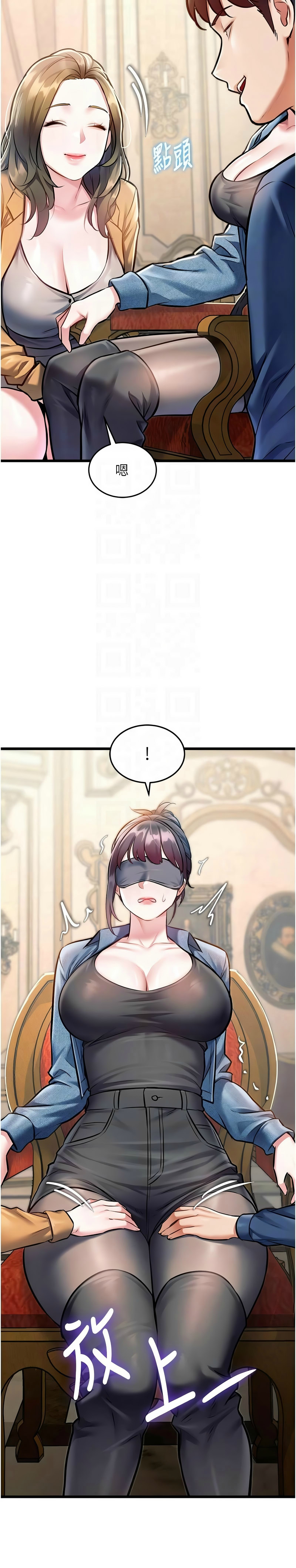 [韩漫] 特色新视界/A Theme For Every Building 1-41 [中文][连载中] - Page 1012