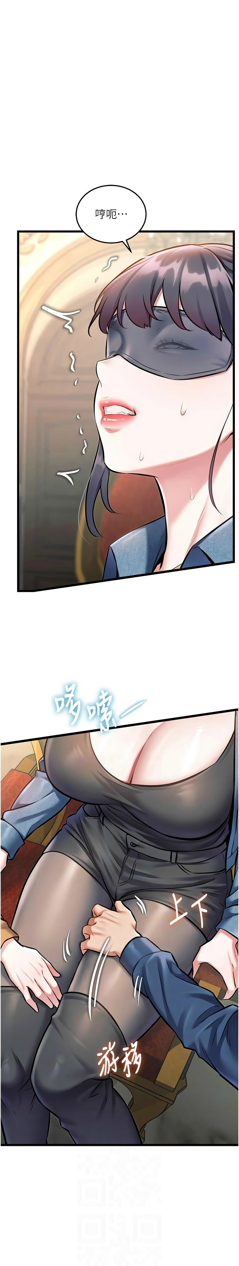 [韩漫] 特色新视界/A Theme For Every Building 1-41 [中文][连载中] - Page 1013