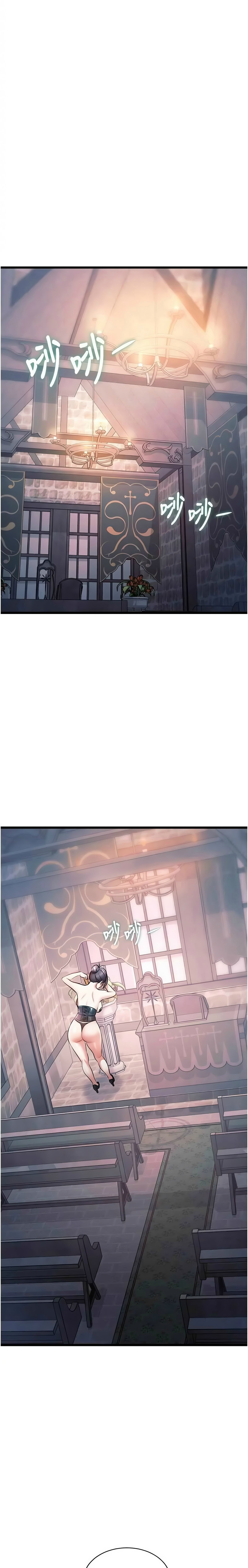 [韩漫] 特色新视界/A Theme For Every Building 1-41 [中文][连载中] - Page 1349