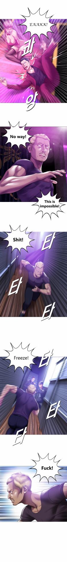 [Dr. Stein] Smoking Hypnosis Season 02 (Chapter 21) (Ongoing) (English) - Page 12