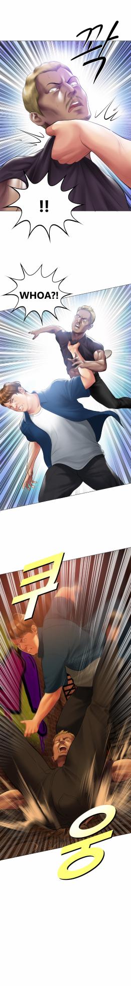 [Dr. Stein] Smoking Hypnosis Season 02 (Chapter 21) (Ongoing) (English) - Page 16