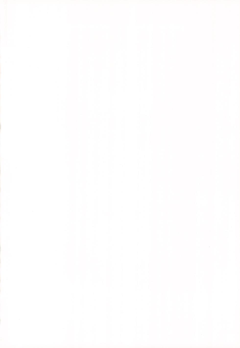 [MORUTA (MORUTA)] Saimin atsu ojisan ni iroiro sa re chau hon (Arknights) - Page 2