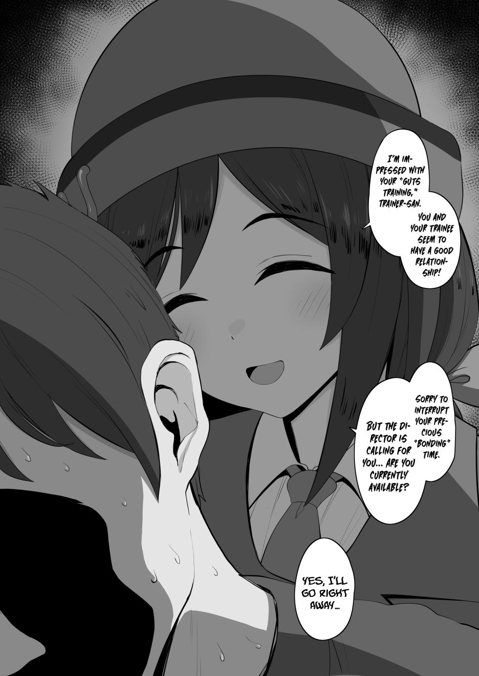 [Hahakigi] King Halo (Uma Musume) [English] [Uncensored] [Gomen Scans] - Page 8