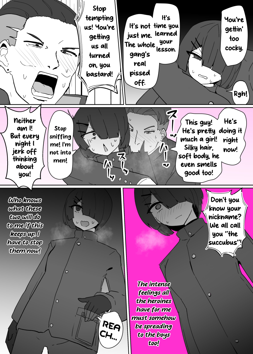 [Alfre-Tori] Heroine Profile 5 [English] - Page 5