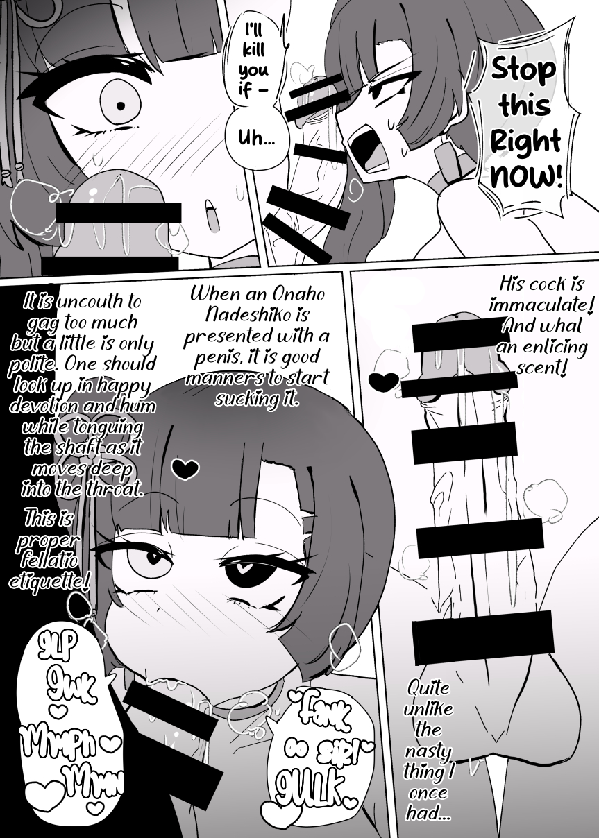 [Alfre-Tori] Heroine Profile 5 [English] - Page 17
