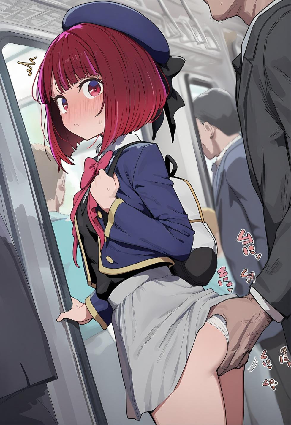[Chisato] 痴漢電車、有馬かな [AI Generated] - Page 4