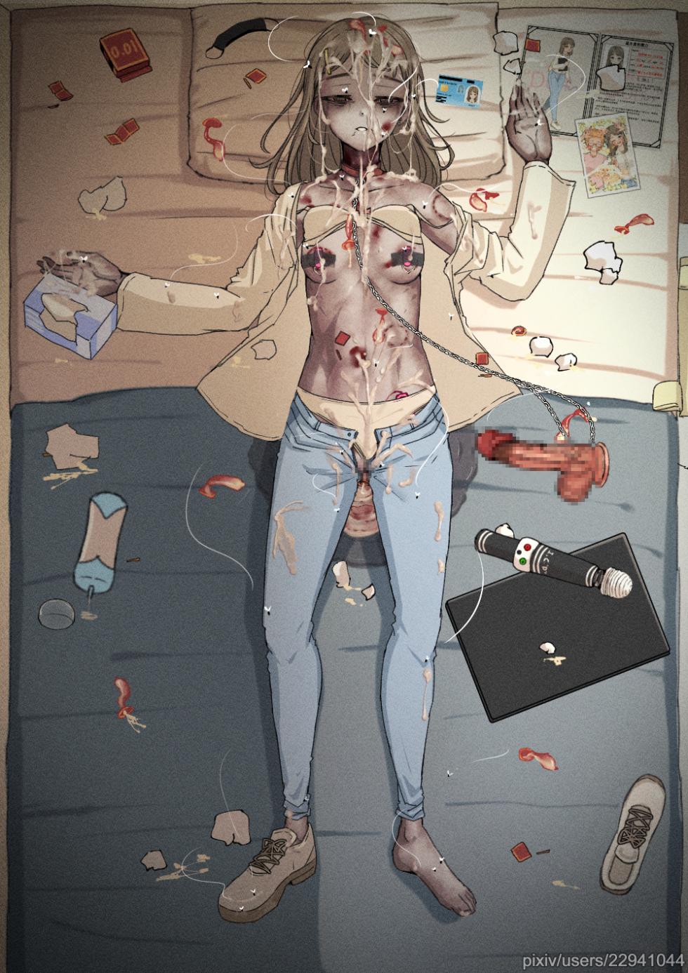 [山崎银龙]何佳岭 - Page 27
