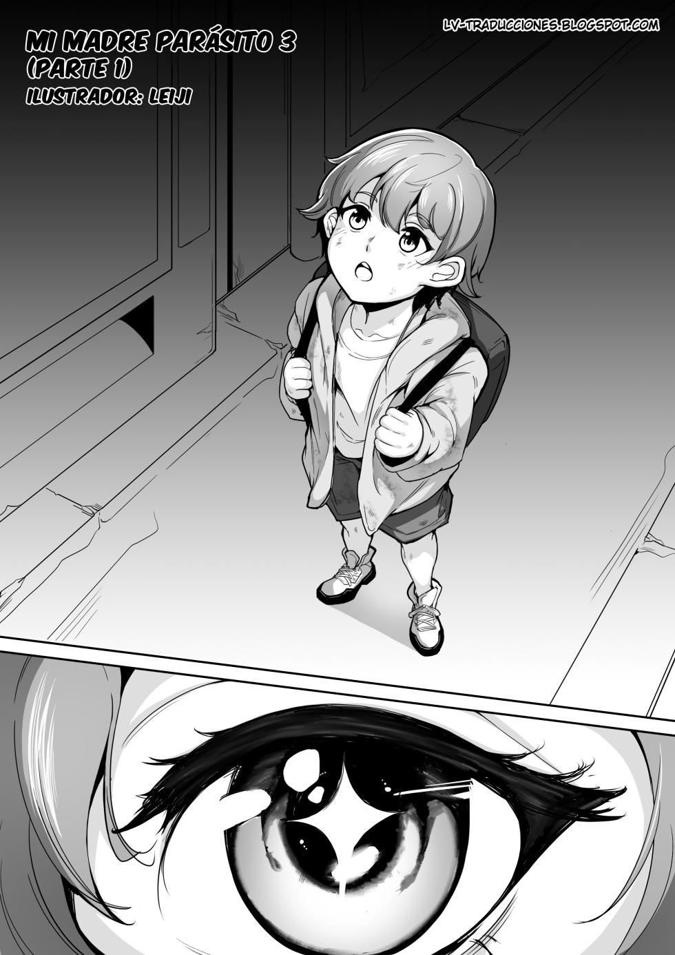 [Leiji] Mi Madre Parásito 3 (Parte 1) [Spanish] - Page 1