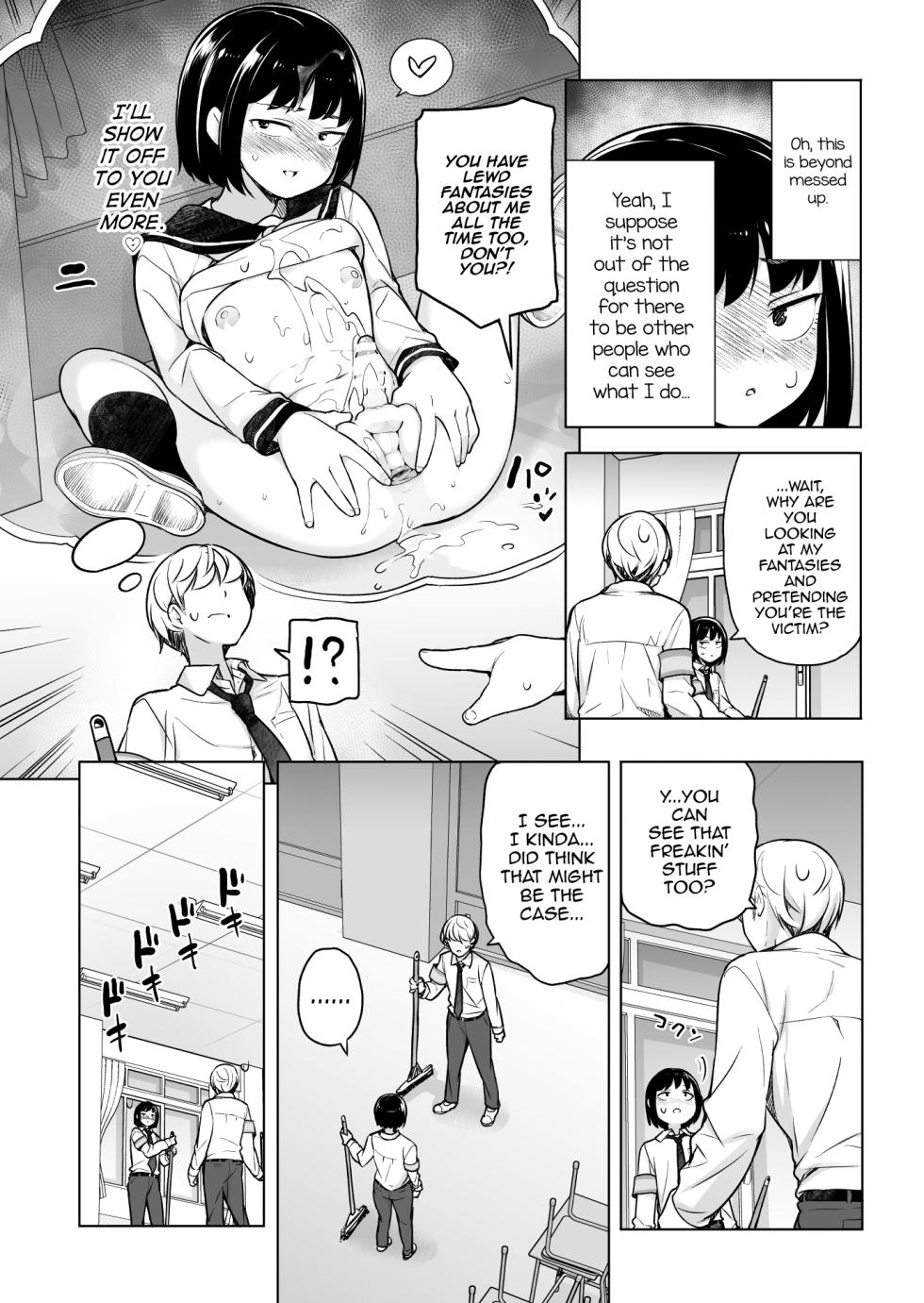 [Yuruyakatou] "Mousou" dada More?! Josoukko! [English] [mysterymeat3] - Page 12