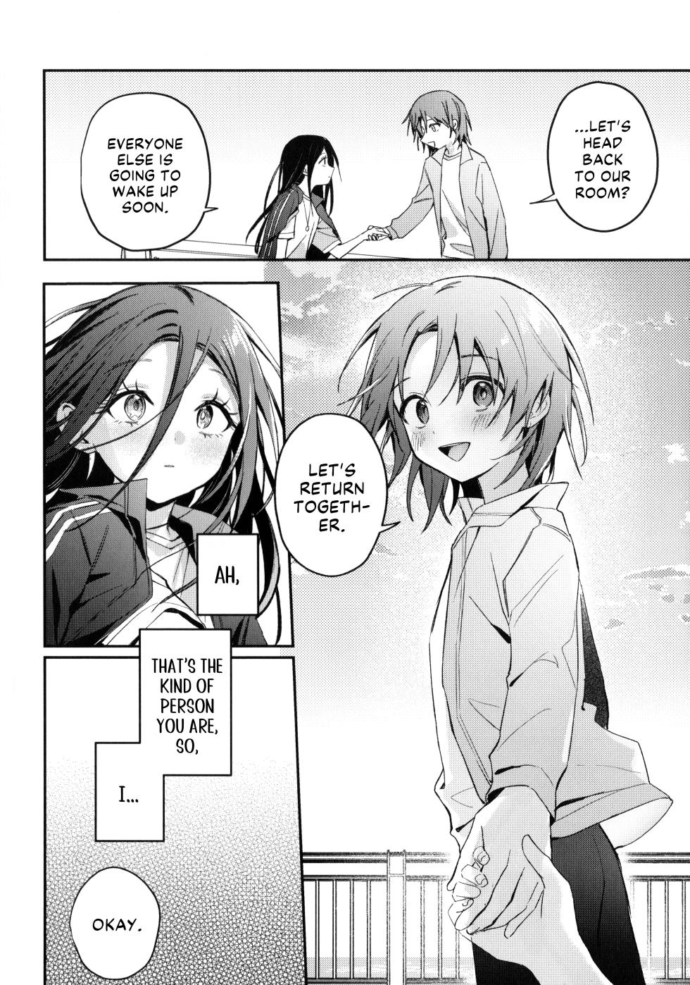 (Super Medal e no Kassō 2026) [2946 (Momi, Nishiogi)] Emergence (Medalist) [English] [lumirumi] - Page 35
