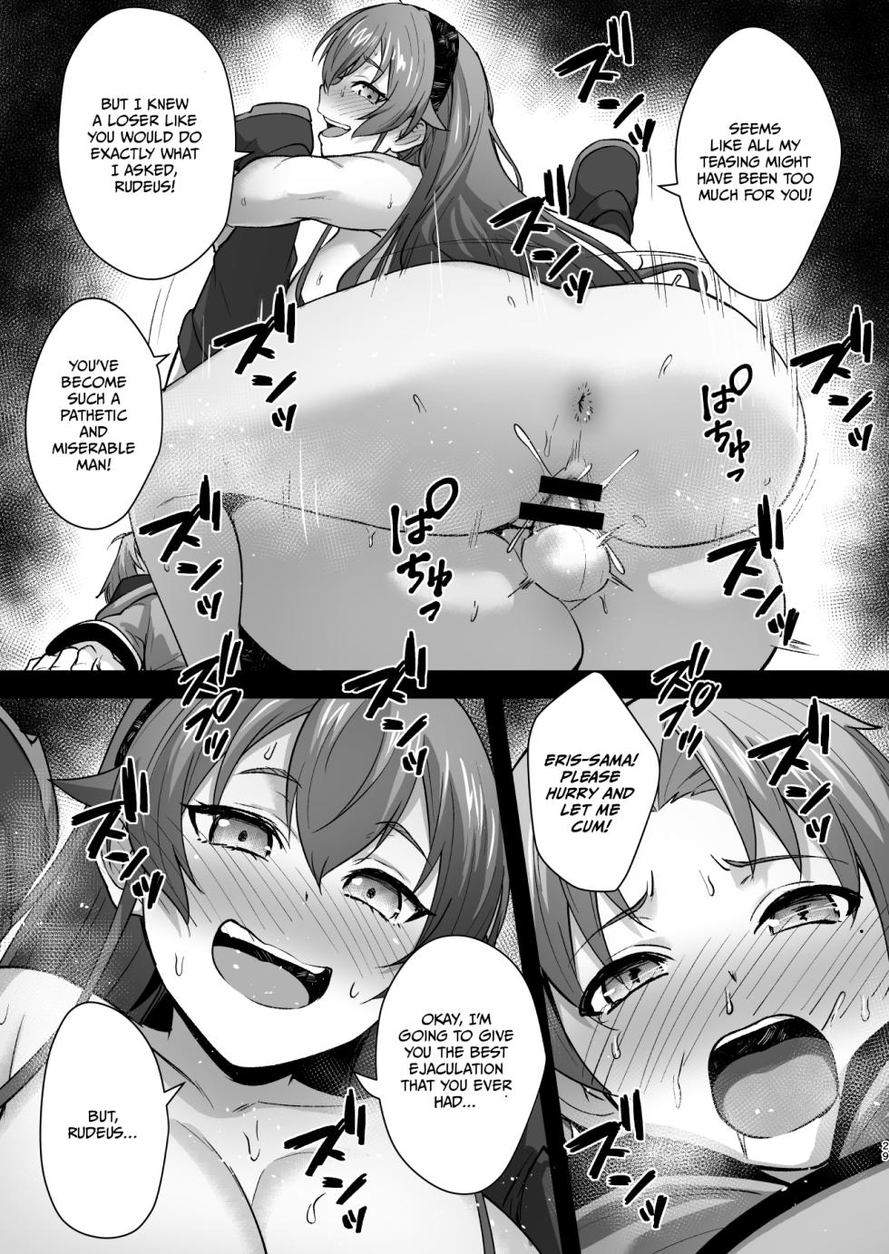 [chested (Tokupyon)] BAD END HEAVEN 6 part2 (Mushoku Tensei ~Isekai Ittara Honki Dasu~) [English] - Page 29