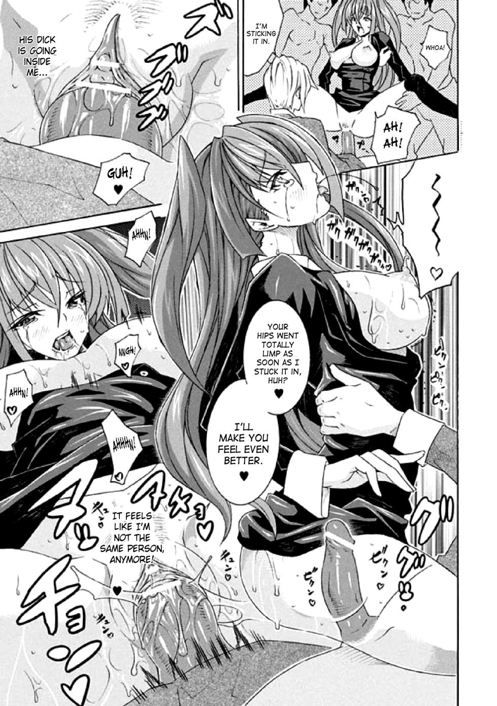 Seitenkan Anthology Comics Vol.1 [English] - Page 18
