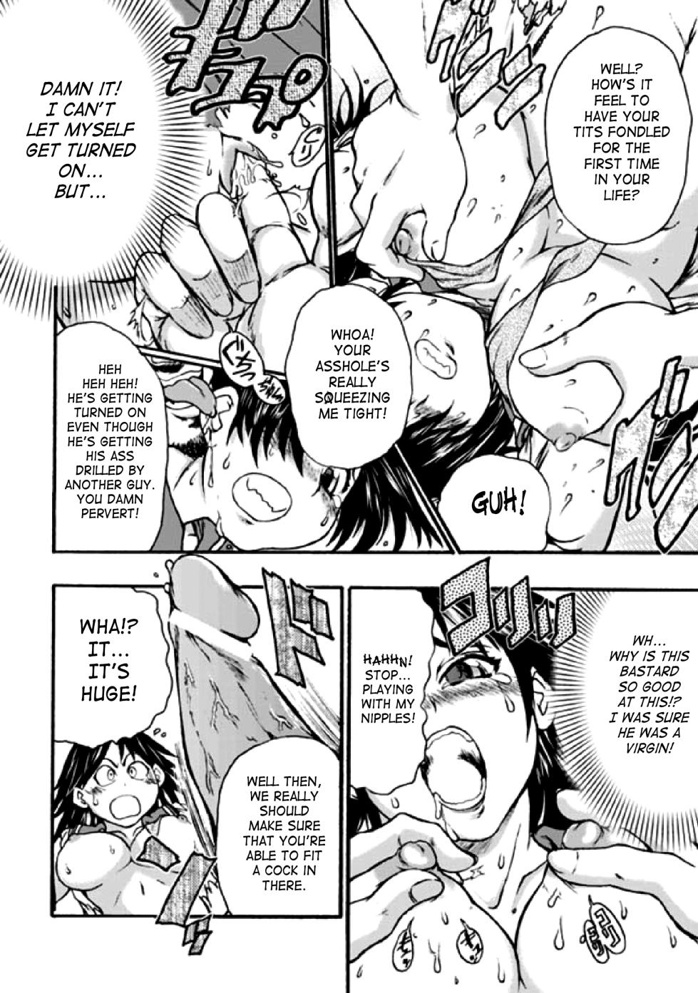 Seitenkan Anthology Comics Vol.2 [English] - Page 35