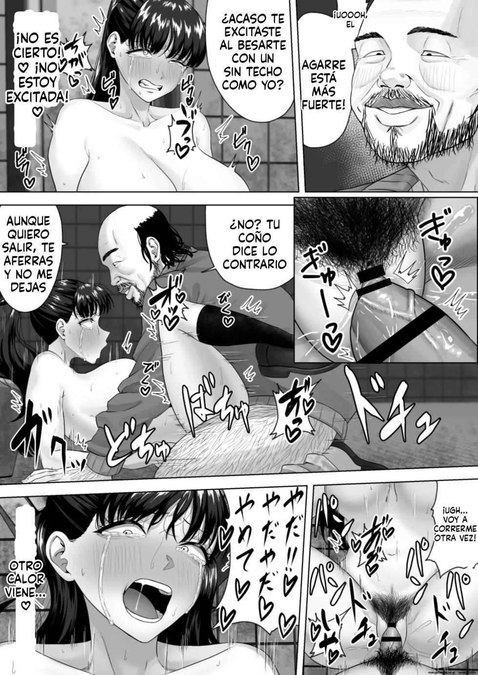 Benjo Ganbou 〜Yuutousei ga Seiyoku to Koukishin no Sei de Kitanai Ojisan no Benjo ni Naru Made 〜 - Page 40