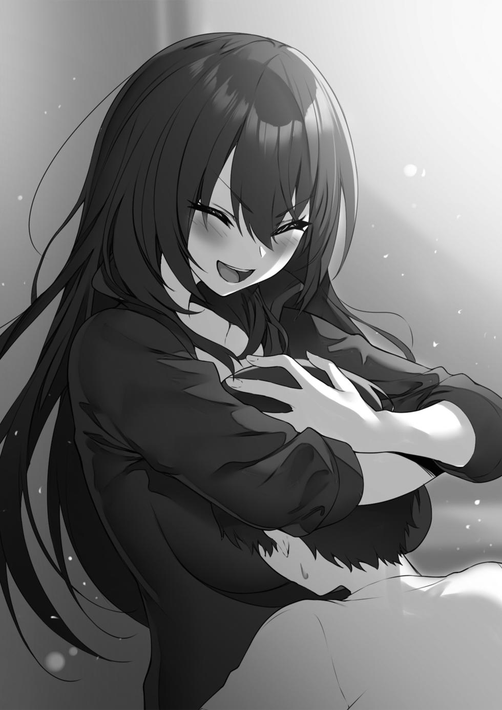 [Nekomata Nuko] Ano oni kyoshi ga boku no ane ni naru ndesu ka? 3 | Невже та вчителька-демон стане моєю сестрою? 3 [Ukrainian] [DeAM] - Page 8