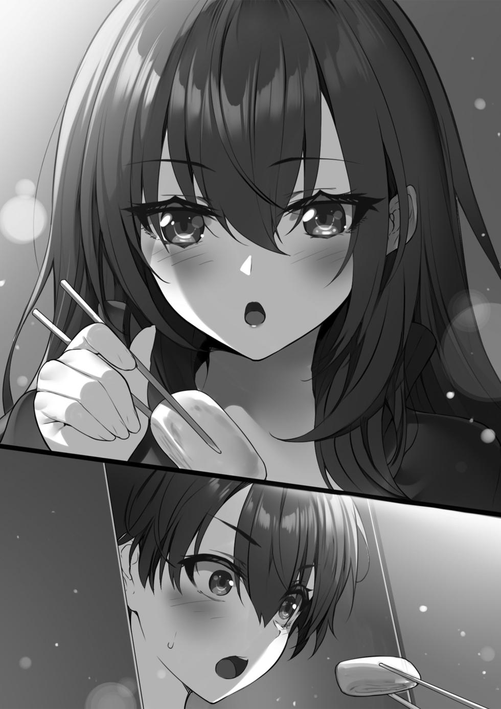 [Nekomata Nuko] Ano oni kyoshi ga boku no ane ni naru ndesu ka? 3 | Невже та вчителька-демон стане моєю сестрою? 3 [Ukrainian] [DeAM] - Page 40
