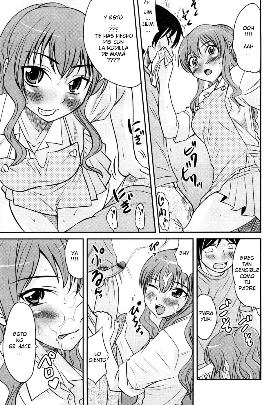 Hanamaki Kaeru - Doutei Byurubyuru C8 ESP - Page 14