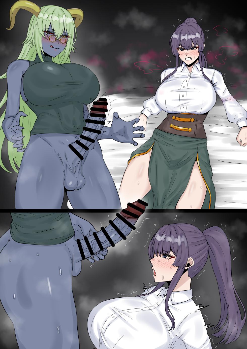 [テフル] 即堕ちマゾメス - Page 5