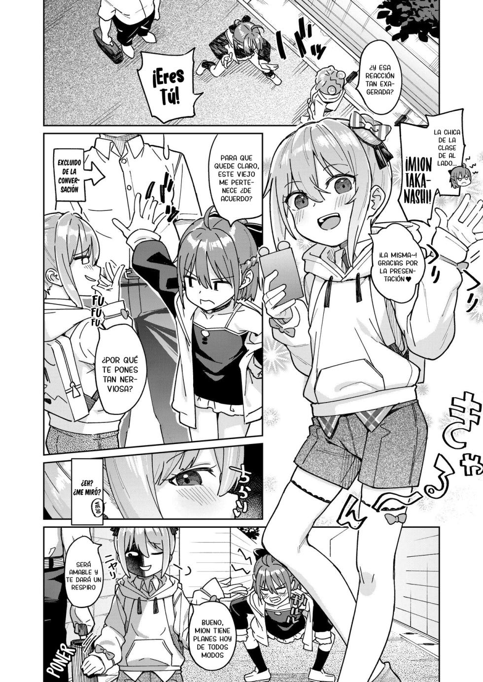 [Spiral (Arumamai Ayuka+)] Musume no Tomodachi no Mesugaki ni Okasaremashita 3 | Fui violado por una mocosa que es amiga de mi hija 3 [Spanish] [Traducciones Necesarias] - Page 3