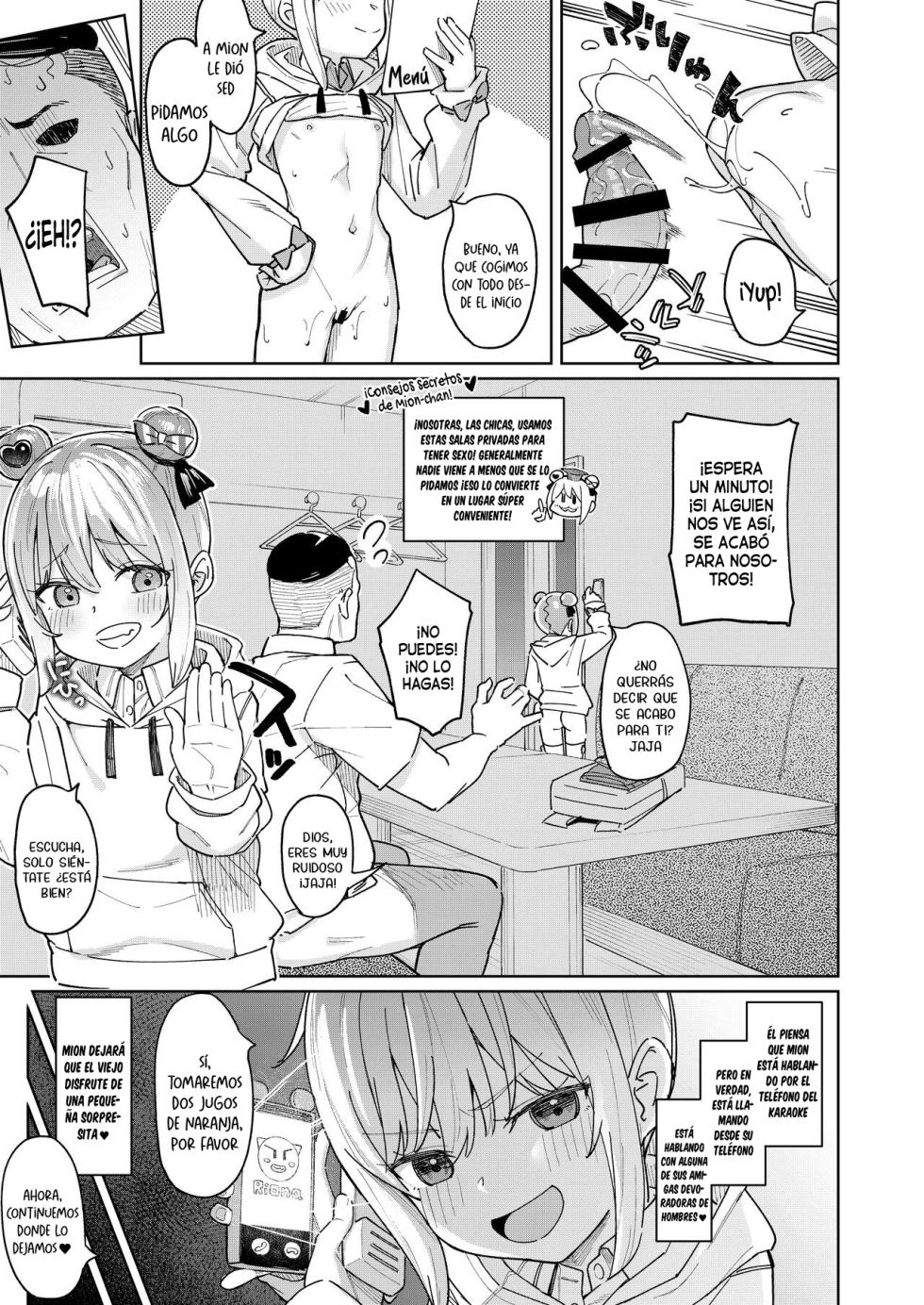 [Spiral (Arumamai Ayuka+)] Musume no Tomodachi no Mesugaki ni Okasaremashita 3 | Fui violado por una mocosa que es amiga de mi hija 3 [Spanish] [Traducciones Necesarias] - Page 14
