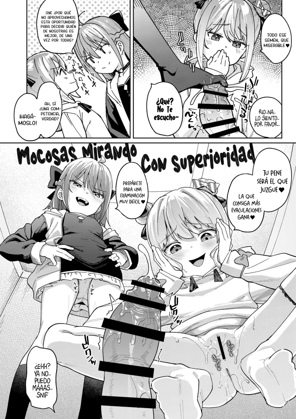 [Spiral (Arumamai Ayuka+)] Musume no Tomodachi no Mesugaki ni Okasaremashita 3 | Fui violado por una mocosa que es amiga de mi hija 3 [Spanish] [Traducciones Necesarias] - Page 17
