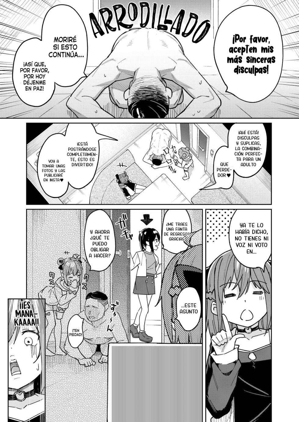 [Spiral (Arumamai Ayuka+)] Musume no Tomodachi no Mesugaki ni Okasaremashita 3 | Fui violado por una mocosa que es amiga de mi hija 3 [Spanish] [Traducciones Necesarias] - Page 22