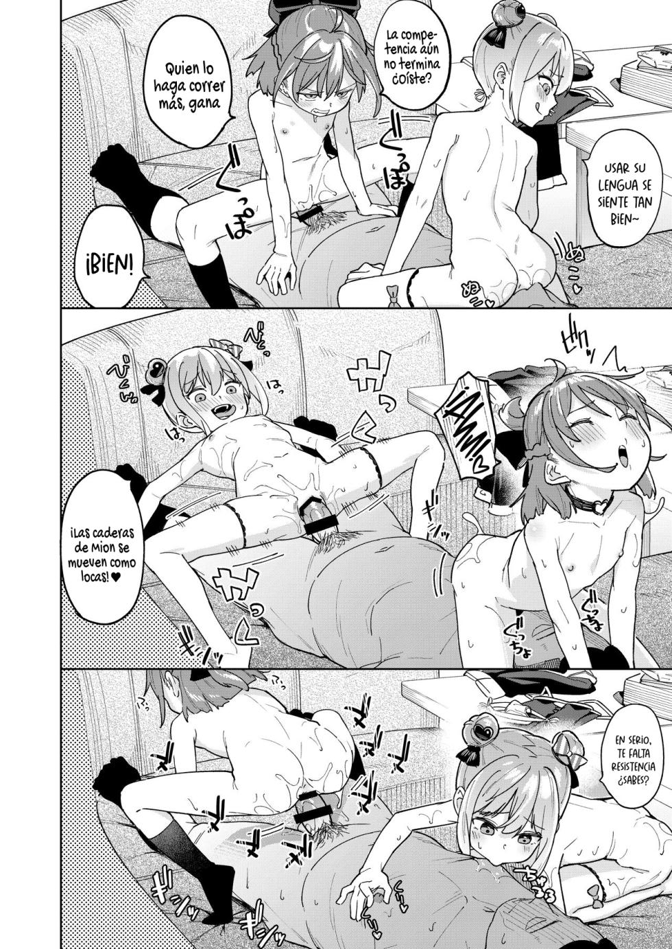 [Spiral (Arumamai Ayuka+)] Musume no Tomodachi no Mesugaki ni Okasaremashita 3 | Fui violado por una mocosa que es amiga de mi hija 3 [Spanish] [Traducciones Necesarias] - Page 27