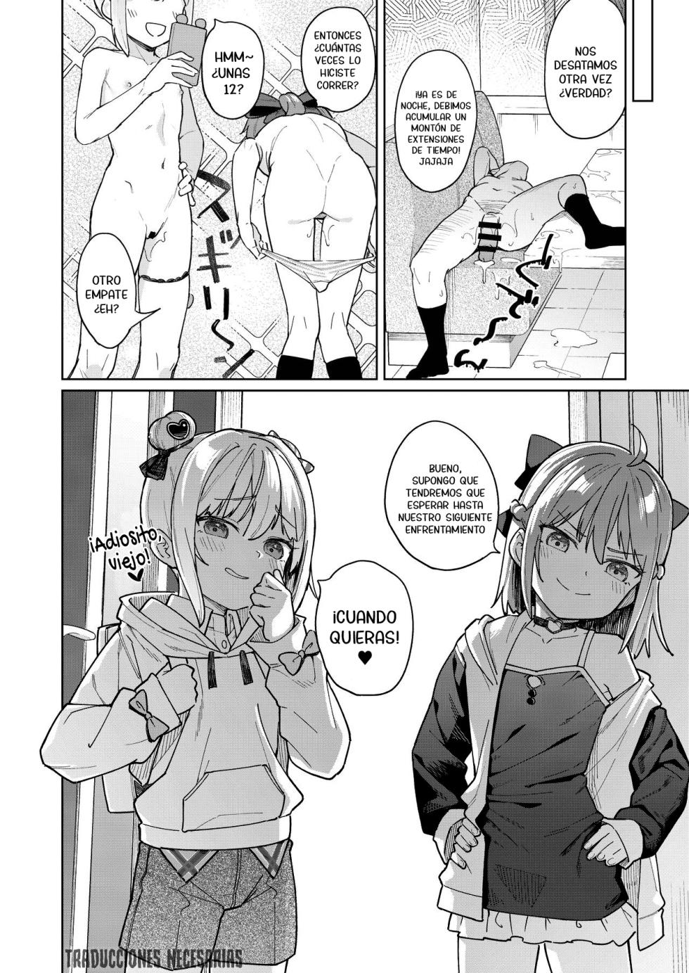 [Spiral (Arumamai Ayuka+)] Musume no Tomodachi no Mesugaki ni Okasaremashita 3 | Fui violado por una mocosa que es amiga de mi hija 3 [Spanish] [Traducciones Necesarias] - Page 31