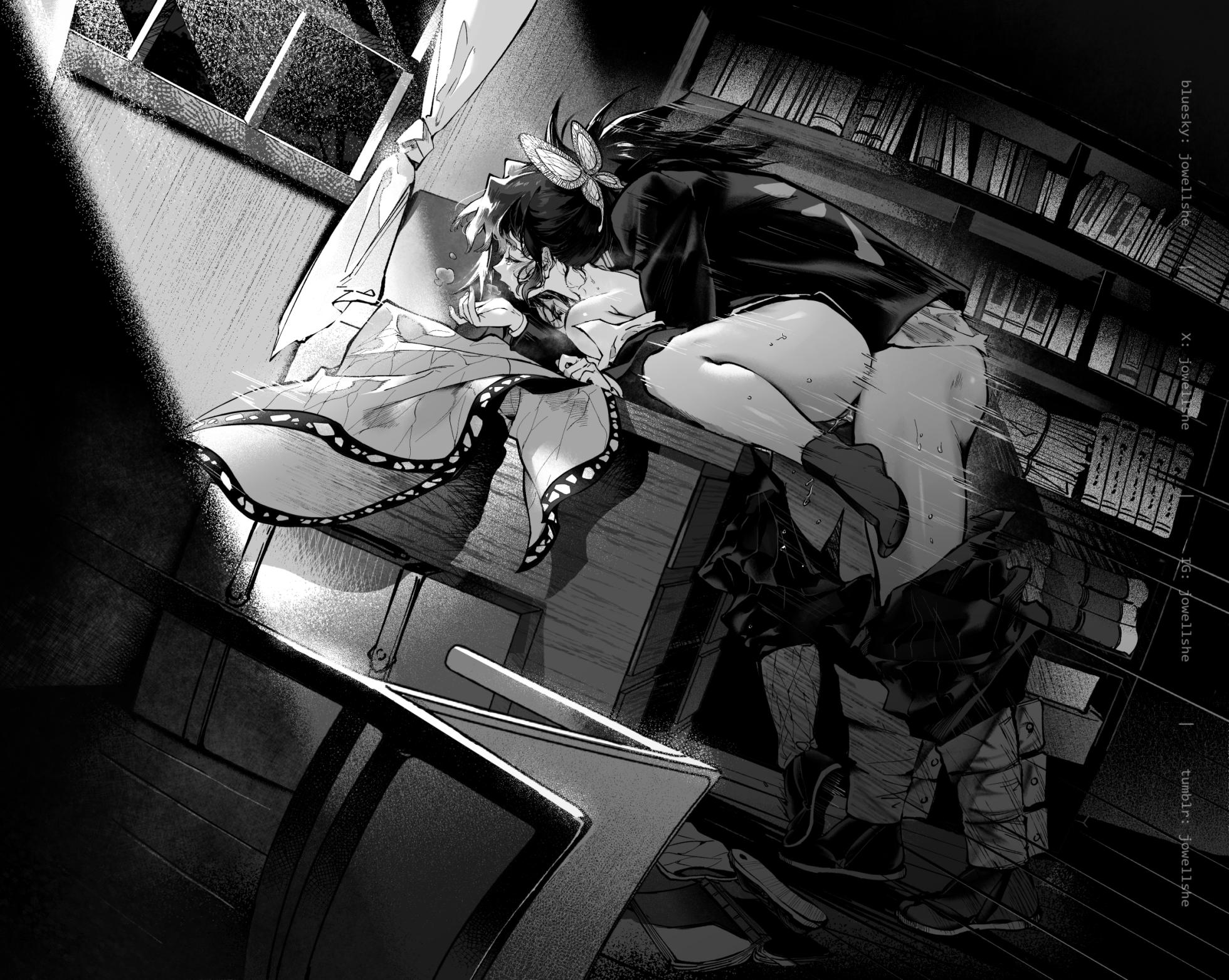 [Jowell She] Giyushino (Demon Slayer/Kimetsu No Yaiba) - Page 2