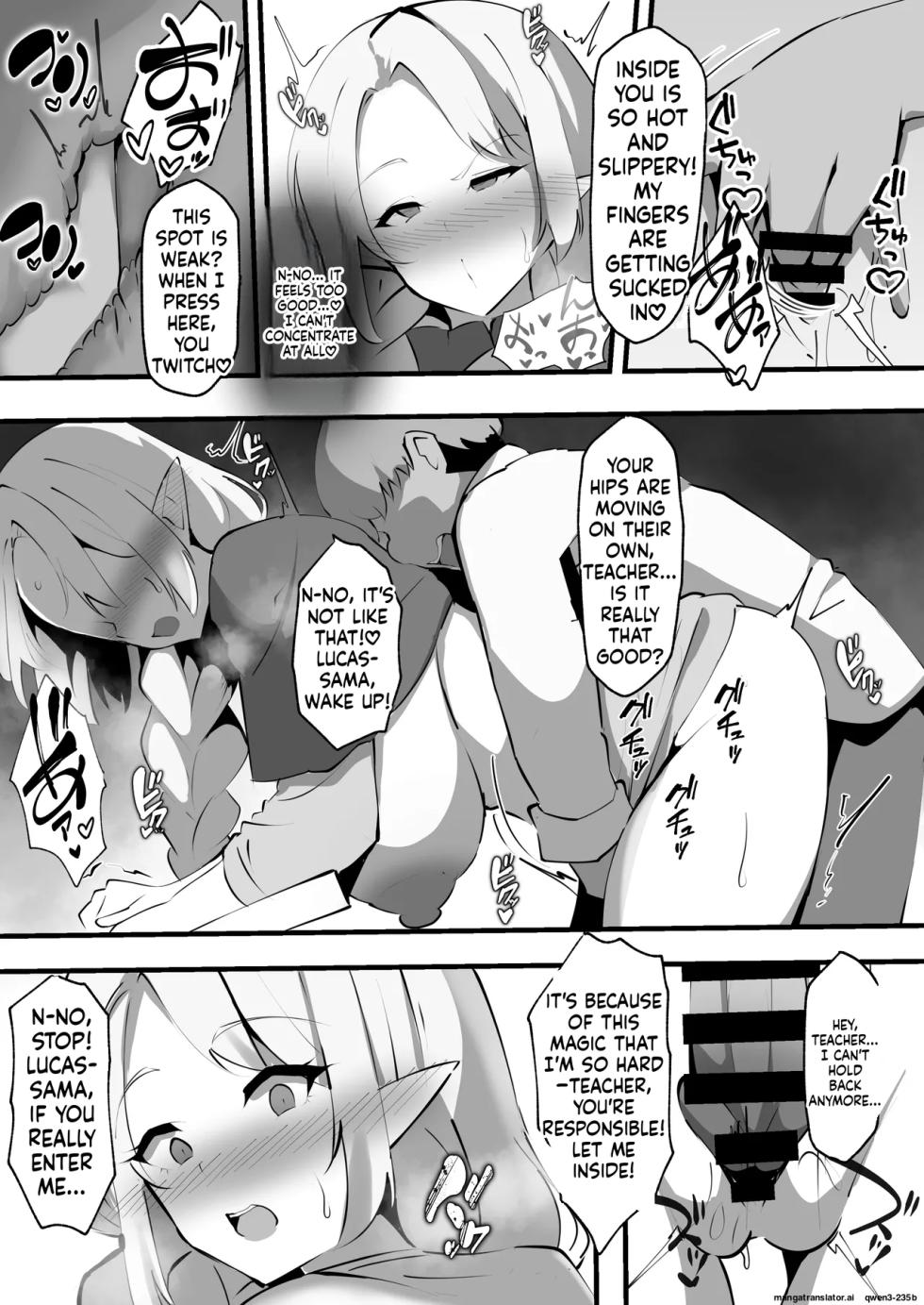 [Coconut Milk (Ciel)]Lewd Corruption Magic Lesson ~The Married Elf Wife Becomes the Perverted Noble's Impregnating Meat Toilet~ - Page 8